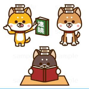 THE_watanabakery (the_watanabakery)さんの速読教室の犬（ソクドック）のキャラクターデザインへの提案