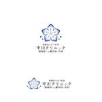 P Design (DesignStudio)さんの精神科と循環器内科のクリニックをもつ「医療法人さつき会」のロゴへの提案