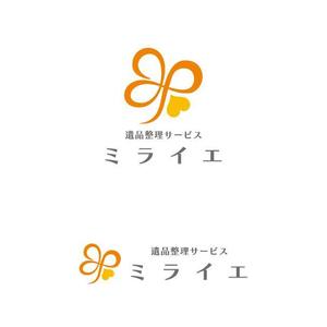 otanda (otanda)さんの「遺品整理サービス」のロゴ作成への提案