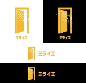 Red03_Design (saitama03)さんの「遺品整理サービス」のロゴ作成への提案