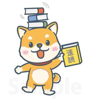 aureolin86 (aureolin86)さんの速読教室の犬（ソクドック）のキャラクターデザインへの提案