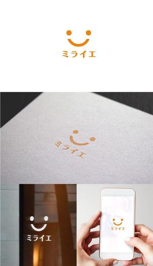 Bbike (hayaken)さんの「遺品整理サービス」のロゴ作成への提案