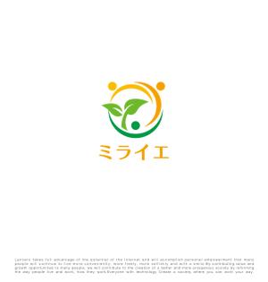 tog_design (tog_design)さんの「遺品整理サービス」のロゴ作成への提案