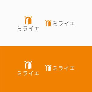 D . l a b o (becky_)さんの「遺品整理サービス」のロゴ作成への提案