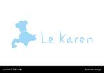 はむまま hammamadesign (hammamafactory929)さんの【新規事業】スイーツブランド「Le karen」のブランドロゴへの提案