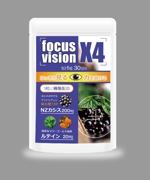 Zones (zonzones)さんのアイケアサプリ「focus vision X4」のパッケージデザインへの提案
