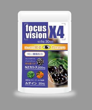 Zones (zonzones)さんのアイケアサプリ「focus vision X4」のパッケージデザインへの提案