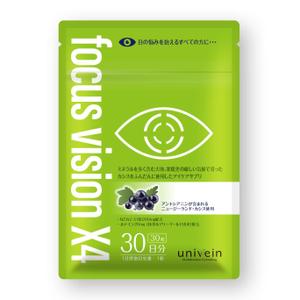 noriben (noriben0147)さんのアイケアサプリ「focus vision X4」のパッケージデザインへの提案