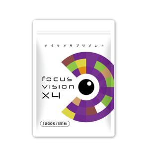 cafeteria85さんのアイケアサプリ「focus vision X4」のパッケージデザインへの提案
