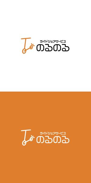 ヘッドディップ (headdip7)さんのキックボードなどのeスクーターライドシェアサービスのるのるのロゴ作成への提案