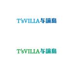 atomgra (atomgra)さんのコンテナハウス　　T’ｓＶＩＬＬＡ与論島　　のロゴへの提案