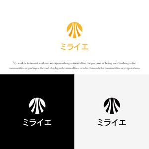 KT (KANJI01)さんの「遺品整理サービス」のロゴ作成への提案