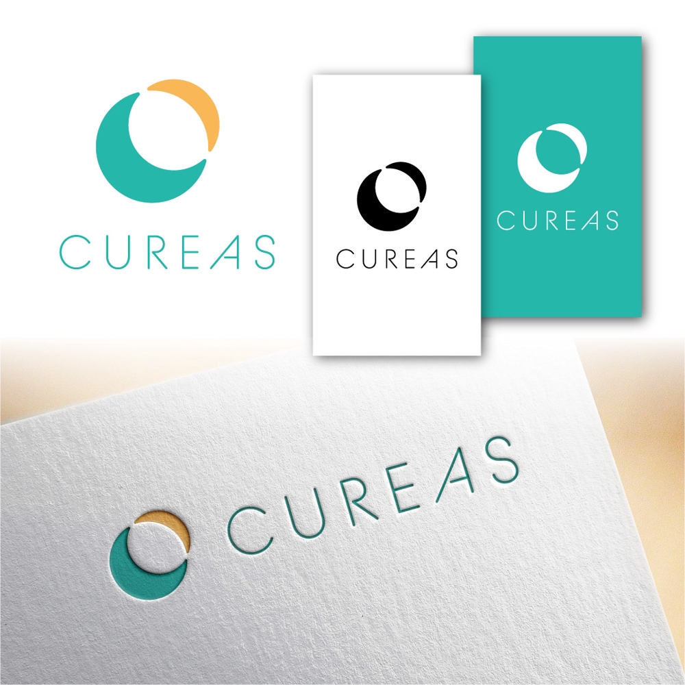 サポーターブランド「CUREAS（キュレアス）」のロゴ（商標登録予定なし）