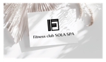 Mothers_Design_ぴよまま (mothers-design_piyomama)さんのフィットネスジム【Fitness club SOLA SPA】のロゴへの提案