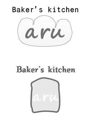 sean2008さんの天然酵母のパン屋のロゴ制作への提案