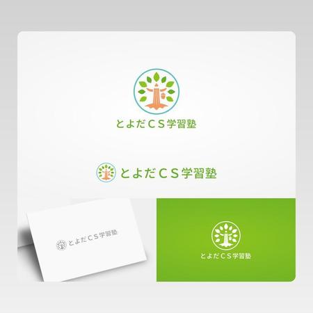 Yolozu (Yolozu)さんの学習塾「とよだＣＳ学習塾」のロゴへの提案