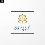 さんの「美容室Angel （アンジェロ）」のロゴ作成への提案