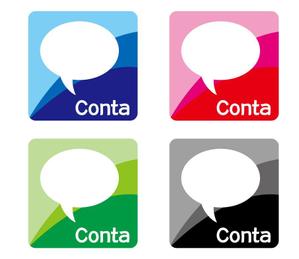 cowhenpigさんの「Conta」のロゴ作成への提案
