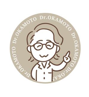 yonemi ヨネミ (yonemi_illust)さんの小児用ローションを監修したドクターのキャラクターデザインへの提案