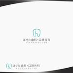 D.R DESIGN (Nakamura__)さんの歯科医院のロゴへの提案