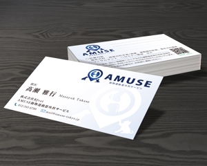 A.Tsutsumi (Tsutsumi)さんの動物の出張手術の会社の名刺作成への提案