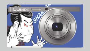 rausu555 (rausu55)さんのパナソニックのデジタルカメラ「LUMIX」の外装デザインを募集への提案
