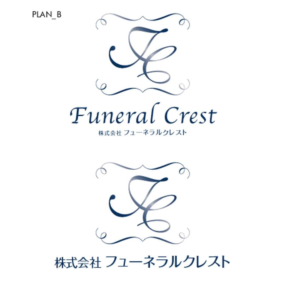 +N_Funeral Crest_B.jpg