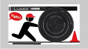 吉水 ()さんのパナソニックのデジタルカメラ「LUMIX」の外装デザインを募集への提案