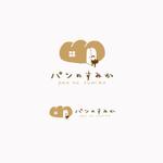 koromiru (koromiru)さんの北海道のパン屋さん「パンのすみか」のロゴデザイン依頼への提案