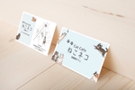 kyon (kyou0826)さんの譲渡型保護猫カフェ「ねこネコ」のショップカードへの提案