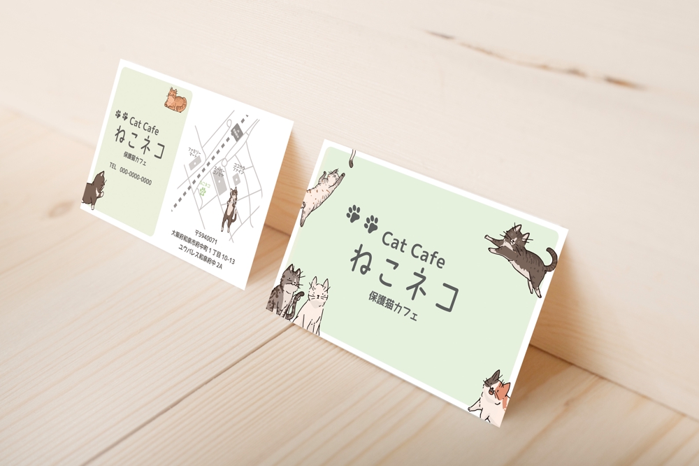 譲渡型保護猫カフェ「ねこネコ」のショップカード