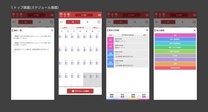 Studio SWIMIN (studio_swimin)さんのUI/UXデザインの改善提案をお願いします。への提案