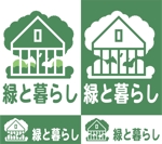 あまたろ (amataro_s)さんの住宅設計事務所ホームページやインスタで使用する「緑と暮らし」のロゴへの提案