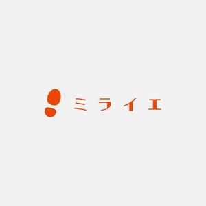 alne-cat (alne-cat)さんの「遺品整理サービス」のロゴ作成への提案