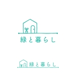 Hi-Design (hirokips)さんの住宅設計事務所ホームページやインスタで使用する「緑と暮らし」のロゴへの提案