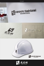 coco design (tomotin)さんの光石材株式会社のロゴへの提案