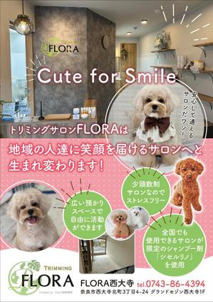 K-Station (K-Station)さんのトリミングサロン「FLORA西大寺」のコンセプトを押し出したチラシへの提案