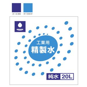 mochi (mochizuki)さんのダンボールのパッケージデザインへの提案