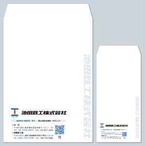 milayume (milayume)さんのスタイリッシュでシンプルな「封筒」のデザインへの提案