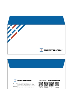 design_faro (design_faro)さんのスタイリッシュでシンプルな「封筒」のデザインへの提案