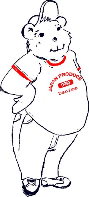 Yshiaki.H (yoshiaki0106)さんのDenime デニムブランドのキャラクター制作への提案