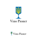 Hi-Design (hirokips)さんのウクライナワインショップ　Vino Pionerの会社ロゴ制作への提案
