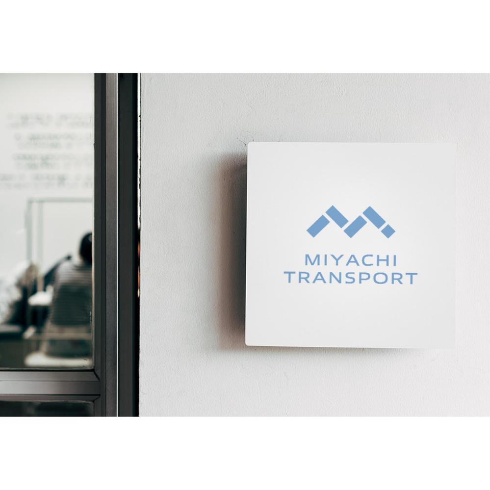 宮地運送株式会社「ＭIYACHI」のロゴ