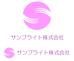 Lotustudioさんの「サンプライト株式会社」のロゴ作成への提案