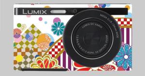 ヨシノ ミリ (miricco)さんのパナソニックのデジタルカメラ「LUMIX」の外装デザインを募集への提案