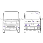 hanaya-san (hanaya-san333)さんの和菓子屋「きよせ」「いちの」の営業車(軽商用バン)のカーラッピング　デザイン募集への提案