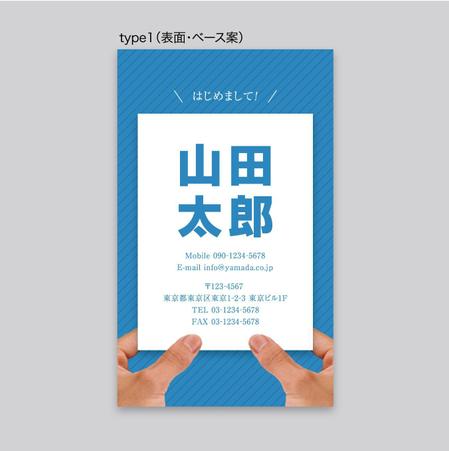 プライベート名刺の作成の仕事 依頼 料金 名刺作成 カードデザイン 印刷の仕事 クラウドソーシング ランサーズ Id 185353