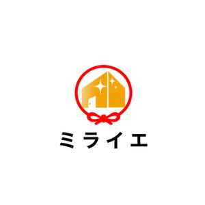 Pithecus (Pithecus)さんの「遺品整理サービス」のロゴ作成への提案