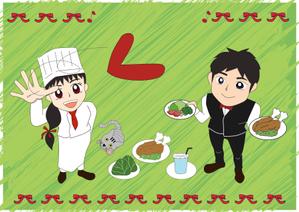 ぽまめ工房 (pomane_kobo)さんのキッチンカー　幸せブーメランのイメージイラスト募集への提案