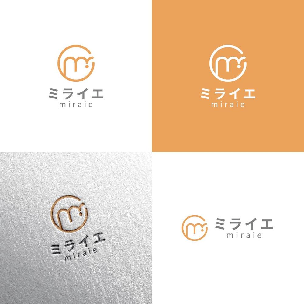 MOCUP.png